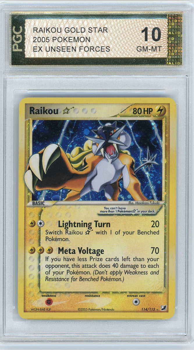 RAIKOU GOLD STAR – PGC